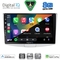 DIGITAL IQ BXF 18764_CPAA (10inc) MULTIMEDIA TABLET for VW PASSAT mod. 2010-2015