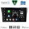 DIGITAL IQ BXF 18659_CPAA (9inc) MULTIMEDIA TABLET for SUBARU IMPREZA mod. 2002-2008