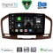 DIGITAL IQ BXF 18491BR_CPAA (9inc) MULTIMEDIA TABLET for OPEL INSIGNIA mod. 2008-2013 (BROWN)