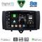 DIGITAL IQ BXF 18622_CPAA (9inc) MULTIMEDIA TABLET for SMART (451) mod. 2010-2015