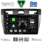 DIGITAL IQ BXF 18153SL_CPAA (9inc) MULTIMEDIA TABLET for FORD FIESTA mod. 2005-2008 (SILVER)