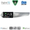 DIGITAL IQ BXF 18025_CPAA (9inc) MULTIMEDIA TABLET for ALFA ROMEO GIULIETTA mod. 2010-2014
