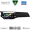 DIGITAL IQ BXF 18092BL_CPAA (9inc) MULTIMEDIA TABLET for CITROEN C3 - DS3 mod. 2009-2016 (BLACK)