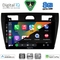 DIGITAL IQ BXF 18153BL_CPAA (9inc) MULTIMEDIA TABLET for FORD FIESTA mod. 2005-2008 (BLACK)