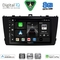 DIGITAL IQ BXF 18705BL_CPAA (9inc) MULTIMEDIA TABLET for TOYOTA AVENSIS (T27) mod. 2009-2015 (BLACK)