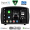 DIGITAL IQ BXF 18154B_CPAA (9inc) MULTIMEDIA TABLET for FORD FIESTA mod. 2008-2017
