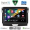 DIGITAL IQ BXF 18172A_CPAA (9inc) MULTIMEDIA TABLET for FORD RANGER mod. 2015-2018