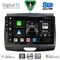 DIGITAL IQ BXF 18172B_CPAA (9inc) MULTIMEDIA TABLET for FORD RANGER mod. 2015-2018