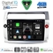 DIGITAL IQ BXK 19084SL_CPAA (9inc) MULTIMEDIA TABLET for CITROEN C4  mod. 2004-2011 (SILVER)