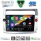 DIGITAL IQ BXK 19084SL_CPAA (9inc) MULTIMEDIA TABLET for CITROEN C4  mod. 2004-2011 (SILVER)