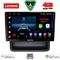 LENOVO LVE 8558B_CPAA (10inc) MULTIMEDIA TABLET for OPEL VIVARO – RENAULT TRAFIC - NISSAN PRIMASTAR mod. 2004-2015