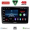 LENOVO LVE 8558A_CPAA (10inc) MULTIMEDIA TABLET for OPEL VIVARO – RENAULT TRAFIC - NISSAN PRIMASTAR mod. 2004-2015