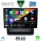 DIGITAL IQ RSF 4558B_CPA (10inc) MULTIMEDIA TABLET for OPEL VIVARO – RENAULT TRAFIC - NISSAN PRIMASTAR mod. 2004-2015