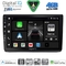 DIGITAL IQ BXK 19558A_CPAA (10inc) MULTIMEDIA TABLET for OPEL VIVARO – RENAULT TRAFIC - NISSAN PRIMASTAR mod. 2004-2015