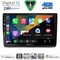 DIGITAL IQ BXK 19558A_CPAA (10inc) MULTIMEDIA TABLET for OPEL VIVARO – RENAULT TRAFIC - NISSAN PRIMASTAR mod. 2004-2015