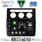DIGITAL IQ BXK 19767CL_CPAA (10inc) MULTIMEDIA TABLET for VW TOURAN mod. 2003-2010 with CLIMA