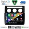 DIGITAL IQ BXK 19767CL_CPAA (10inc) MULTIMEDIA TABLET for VW TOURAN mod. 2003-2010 with CLIMA