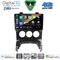 DIGITAL IQ BXK 19515AC_CPAA (9inc) MULTIMEDIA TABLET for PEUGEOT 3008 mod. 2008-2016 με A/C
