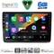 DIGITAL IQ BXF 17558A_CPAA (10inc) MULTIMEDIA TABLET for OPEL VIVARO – RENAULT TRAFIC - NISSAN PRIMASTAR mod. 2004-2015