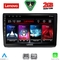 LENOVO LVD 2558A_CPA (10inc) MULTIMEDIA TABLET for OPEL VIVARO – RENAULT TRAFIC - NISSAN PRIMASTAR mod. 2004-2015