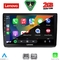LENOVO LVD 2558A_CPA (10inc) MULTIMEDIA TABLET for OPEL VIVARO – RENAULT TRAFIC - NISSAN PRIMASTAR mod. 2004-2015