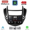 LENOVO LTG 7080_CPA (9inc) MULTIMEDIA TABLET for CHEVROLET TRAX mod. 2014-2022