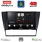 LENOVO LTG 7043_CPA (9inc) MULTIMEDIA TABLET for BMW E90-E91-E92-E93