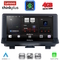 LENOVO LTG 7012_CPA (9inc) MULTIMEDIA TABLET for AUDI Q3 mod. 2012-2018 (High Version