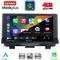 LENOVO LTG 7012_CPA (9inc) MULTIMEDIA TABLET for AUDI Q3 mod. 2012-2018 (High Version