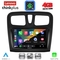 LENOVO LTG 7108SQ_CPA (9inc) MULTIMEDIA TABLET for DACIA LOGAN – SANDERO mod. 2012-2019