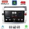 LENOVO LTG 7084SL_CPA (9inc) MULTIMEDIA TABLET for CITROEN C4  mod. 2004-2011 (SILVER)