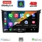 LENOVO LTG 7232_CPA (9inc) MULTIMEDIA TABLET for HYUNDAI i30  mod. 2012-2017