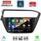LENOVO LTG 7230_CPA (9inc) MULTIMEDIA TABLET for HYUNDAI i20 mod. 2018-2021