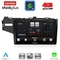 LENOVO LTG 7212_CPA (10inc) MULTIMEDIA TABLET for HONDA JAZZ mod. 2013-2019