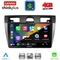 LENOVO LTG 7153SL_CPA (9inc) MULTIMEDIA TABLET for FORD FIESTA mod. 2005-2008 (SILVER)