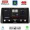 LENOVO LTG 7149_CPA DASH (9inc) MULTIMEDIA TABLET for FIAT TIPO mod. 2018-2023