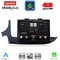 LENOVO LTG 7497_CPA (9inc) MULTIMEDIA TABLET for OPEL MOKKA mod. 2016-2021