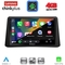 LENOVO LTG 7496_CPA (9inc) MULTIMEDIA TABLET for OPEL MOKKA mod. 2012-2015