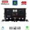 LENOVO LTG 7700_CPA (10inc) MULTIMEDIA TABLET for TOYOTA HIGHLANDER mod. 2014-2019
