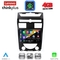 LENOVO LTG 7657_CPA (10inc) MULTIMEDIA TABLET for SSANGYONG REXTON mod. 2006-2015