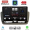 LENOVO LTG 7572_CPA (9inc) MULTIMEDIA TABLET for SEAT IBIZA mod. 2012-2015