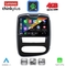 LENOVO LTG 7545_CPA (10inc) MULTIMEDIA TABLET for RENAULT CLIO mod. 2016-2019