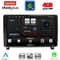 LENOVO LTG 7517_CPA (9inc) MULTIMEDIA TABLET for PEUGEOT 407 mod. 2004-2011