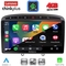 LENOVO LTG 7513GR_CPA (9inc) MULTIMEDIA TABLET for PEUGEOT 308 mod.2007-2012 - RCZ mod.2009-2015 (GREY)
