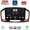 LENOVO LTG 7491BR_CPA (9inc) MULTIMEDIA TABLET for OPEL INSIGNIA  mod.2008-2013 (BROWN)