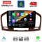 LENOVO LTG 7491BR_CPA (9inc) MULTIMEDIA TABLET for OPEL INSIGNIA  mod.2008-2013 (BROWN)