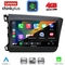 LENOVO LTG 71904D_CPA (9inc) MULTIMEDIA TABLET for HONDA CIVIC  4Doors mod. 2012-2016