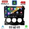 LENOVO LTG 7479_CPA (9inc) MULTIMEDIA TABLET for NISSAN 370Z mod. 2009-2012