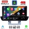 LENOVO LTG 7364_CPA DASH (9inc) MULTIMEDIA TABLET for MAZDA BT50 mod. 2012-2019