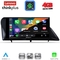 LENOVO LTG 7346_CPA (9inc) MULTIMEDIA TABLET for LEXUS RX mod. 2009-2014